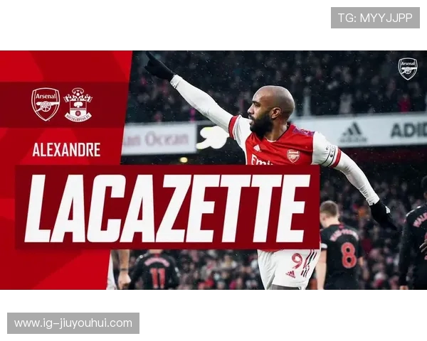 凯拉特足球队全新球衣设计发布 展现激情与荣耀的完美结合